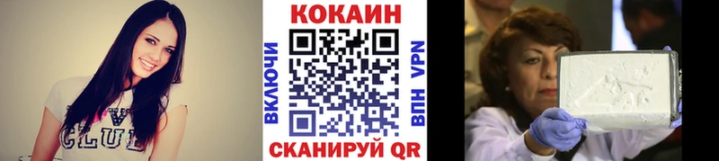 hydra зеркало  цены наркотик  Пучеж  Cocaine Fish Scale 