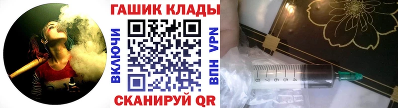 Гашиш ice o lator Пучеж