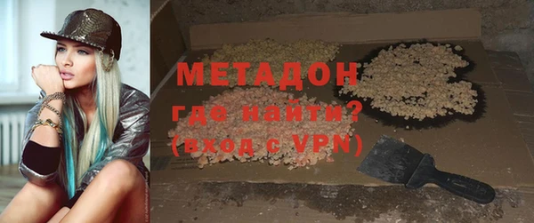 гашиш Алзамай