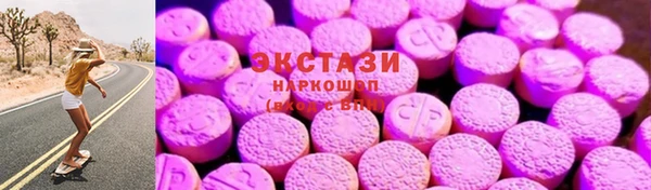 гашиш Алзамай