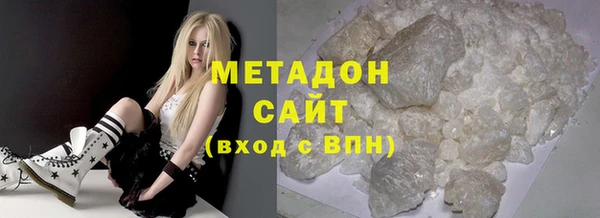 амфетамин Алексеевка
