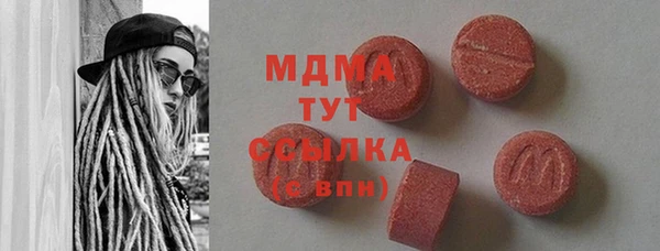 гашиш Алзамай