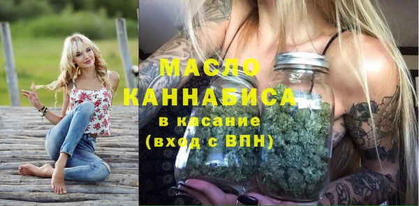 амфетамин Алексеевка