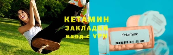 гашиш Алзамай