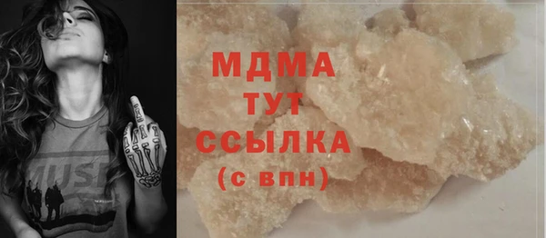 гашиш Алзамай