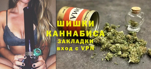 гашиш Алзамай