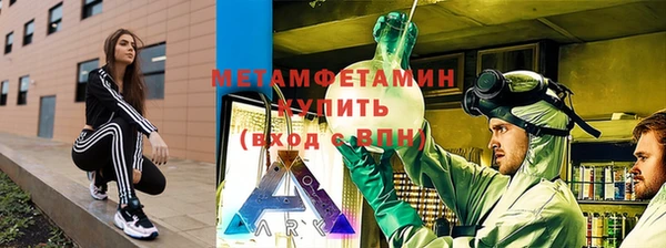 хмурый Заволжск