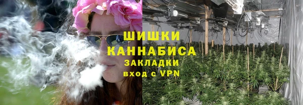 амфетамин Алексеевка