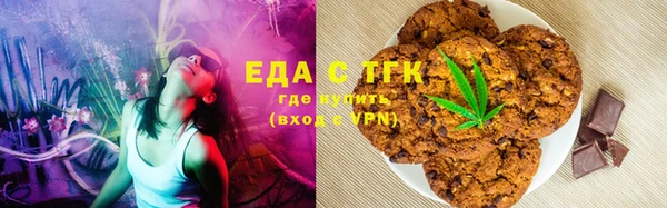 гашиш Алзамай