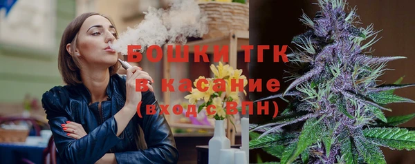 гашиш Алзамай