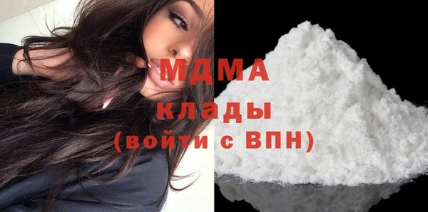 гашиш Алзамай