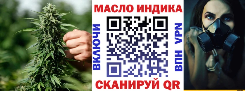 цены наркотик  Пучеж  Дистиллят ТГК концентрат 